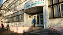 Более 60 предприятий Ярославской области заявили о сокращении сотрудников в ближайшие два месяца
