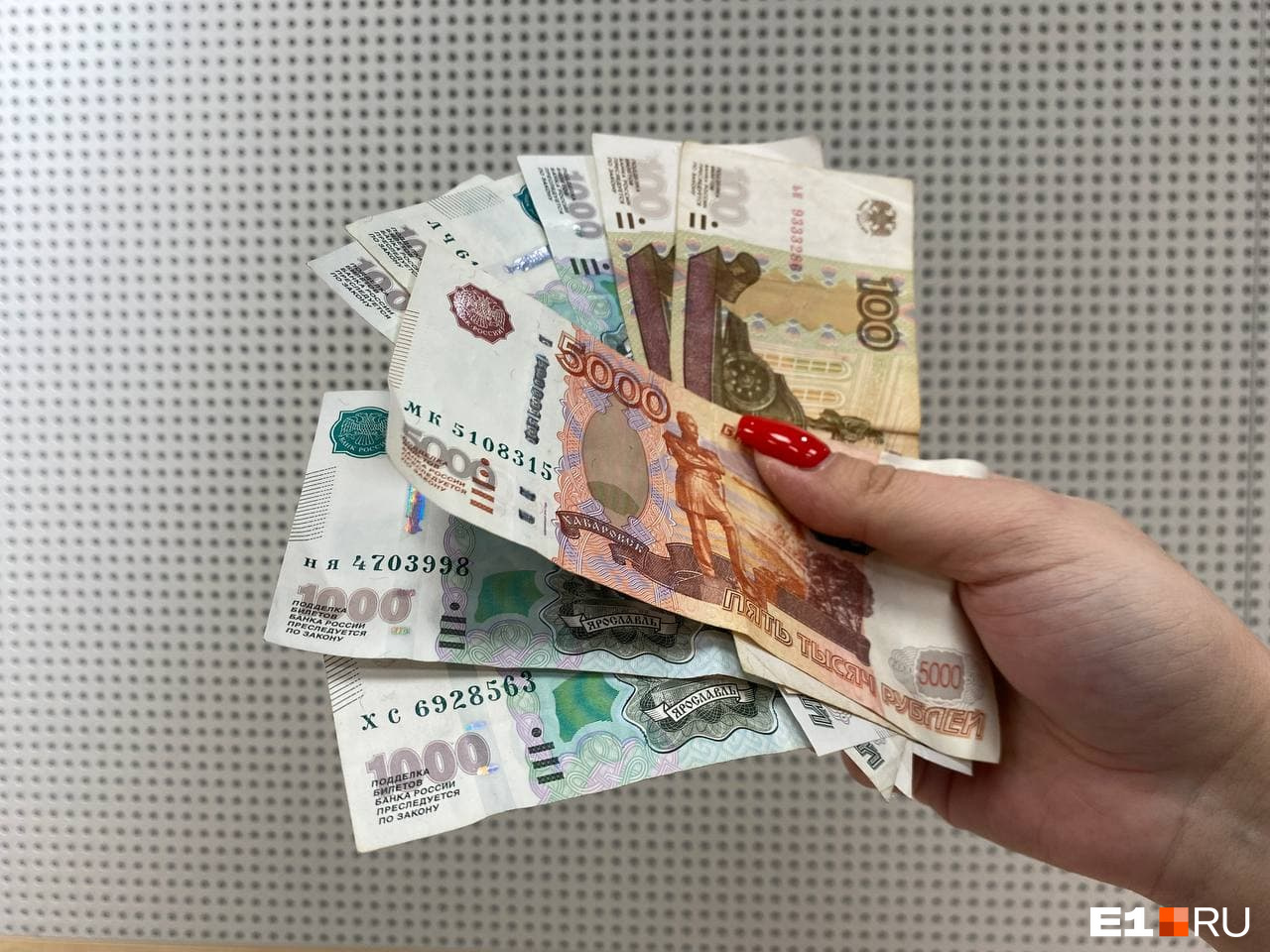 В Екатеринбурге бизнесмен потерял миллион рублей из-за ошибки крупного банка