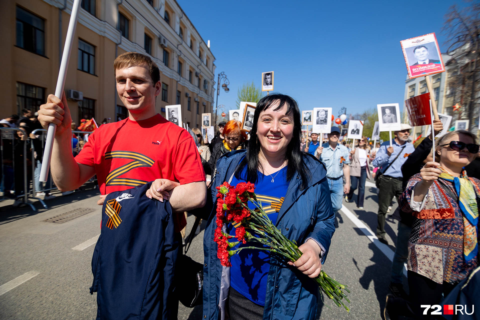 Мероприятия в тюмени на 9 мая 2024. 9 Мая Тюмень.