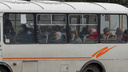 Союз транспортных организаций: автобус <nobr class="_">№ 336</nobr> перестал ходить по маршруту
