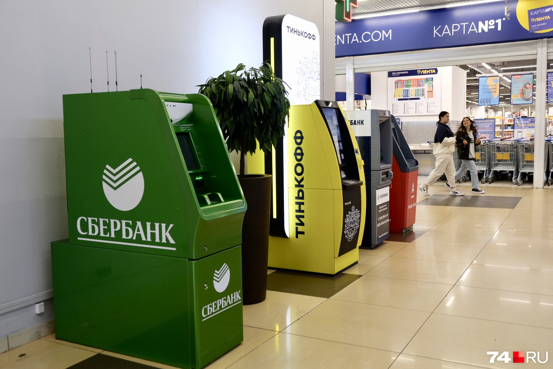 В Россию банкоматы завозили, как правило, из Европы и США