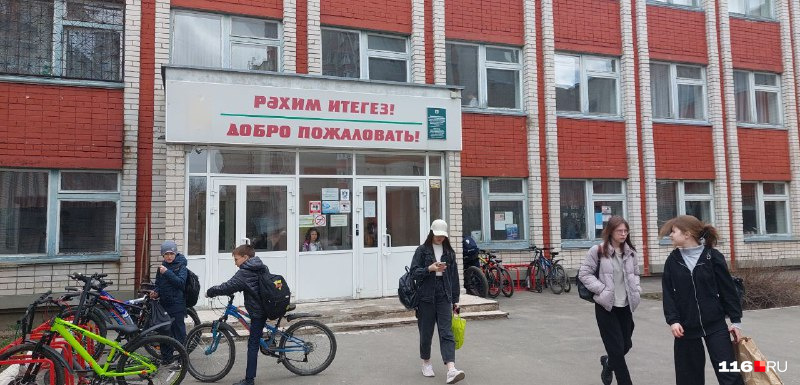 В школе № 62 учатся больше 1600 человек В школе № 62 учатся больше 1600 человек