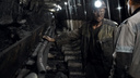 «Не допускать скрытие аварий»: власти Кузбасса ввели клятву для шахтеров