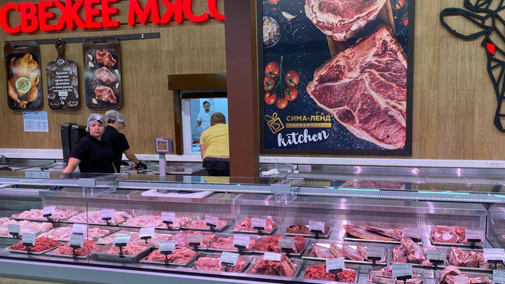 В гигантском ТЦ в Екатеринбурге открылся новый гипермаркет «Сима-ленд». Что там продают