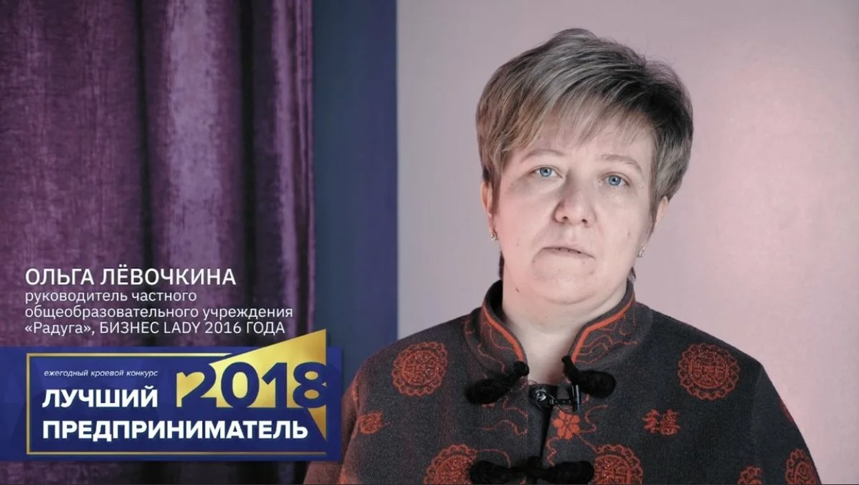 Ближайшие семь лет она проведет в колонии Ближайшие семь лет она проведет в колонии