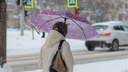 Мерзнем и ждем потепления: прогноз погоды в Поморье на последние осенние выходные
