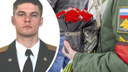 «Младшему — в декабре будет год»: на спецоперации погиб молодой артиллерист Егор Загулин