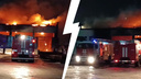 В Ярославле горит склад на площади в 700 квадратных метров. Первые подробности пожара