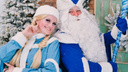 «Некоторые спрашивают QR-коды»: сколько стоит вызов Деда Мороза и Снегурочки на дом в Новосибирске