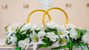 Берут кольца с бриллиантами и гуляют по полной. Новосибирск вошел в топ-5 городов с самыми дорогими свадьбами — смотрим суммы