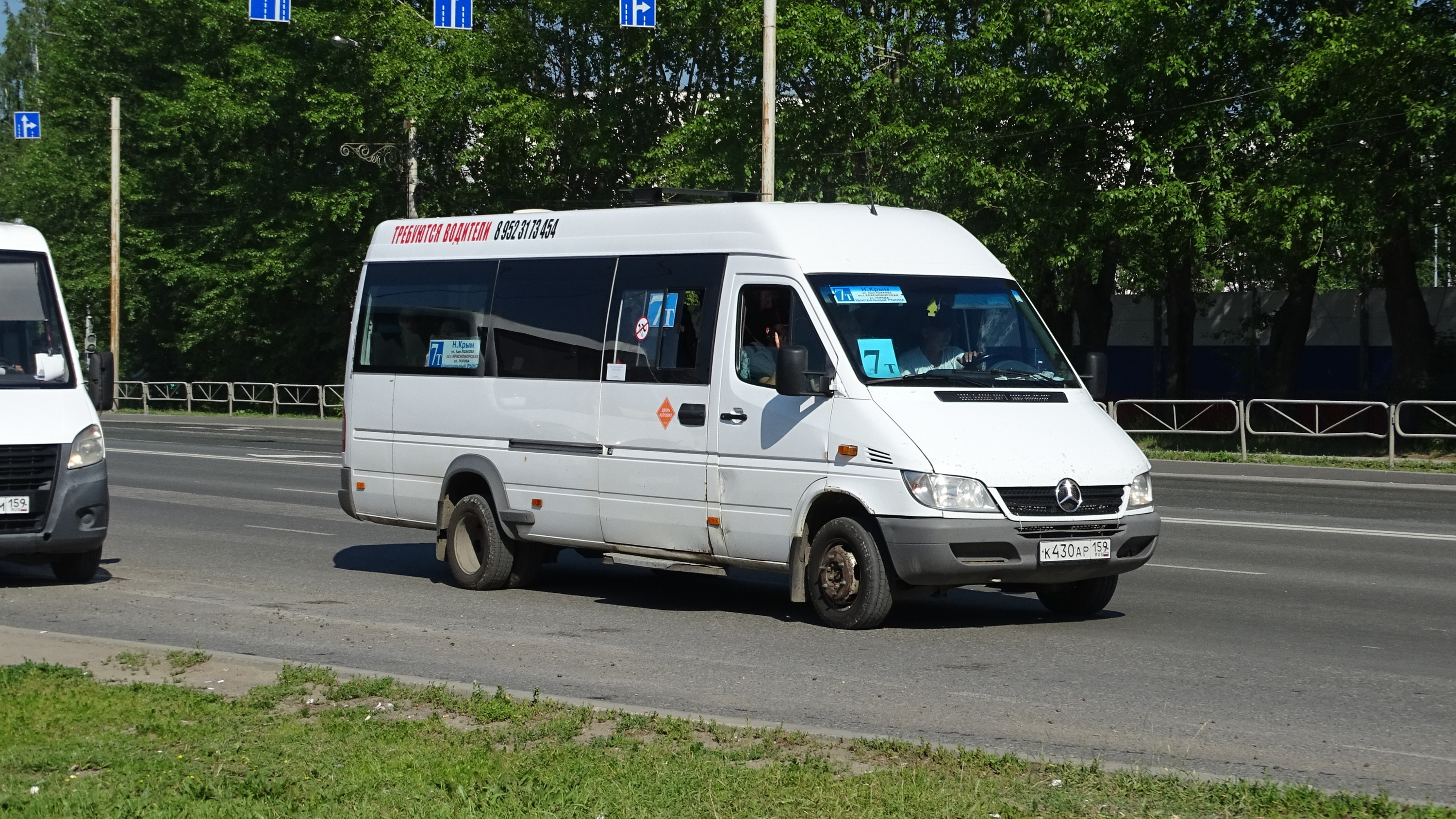 Автобус 49 заозерье. Российские микроавтобусы. Маршрутное такси новая. Микроавтобус Пермь. Как найти микроавтобус.