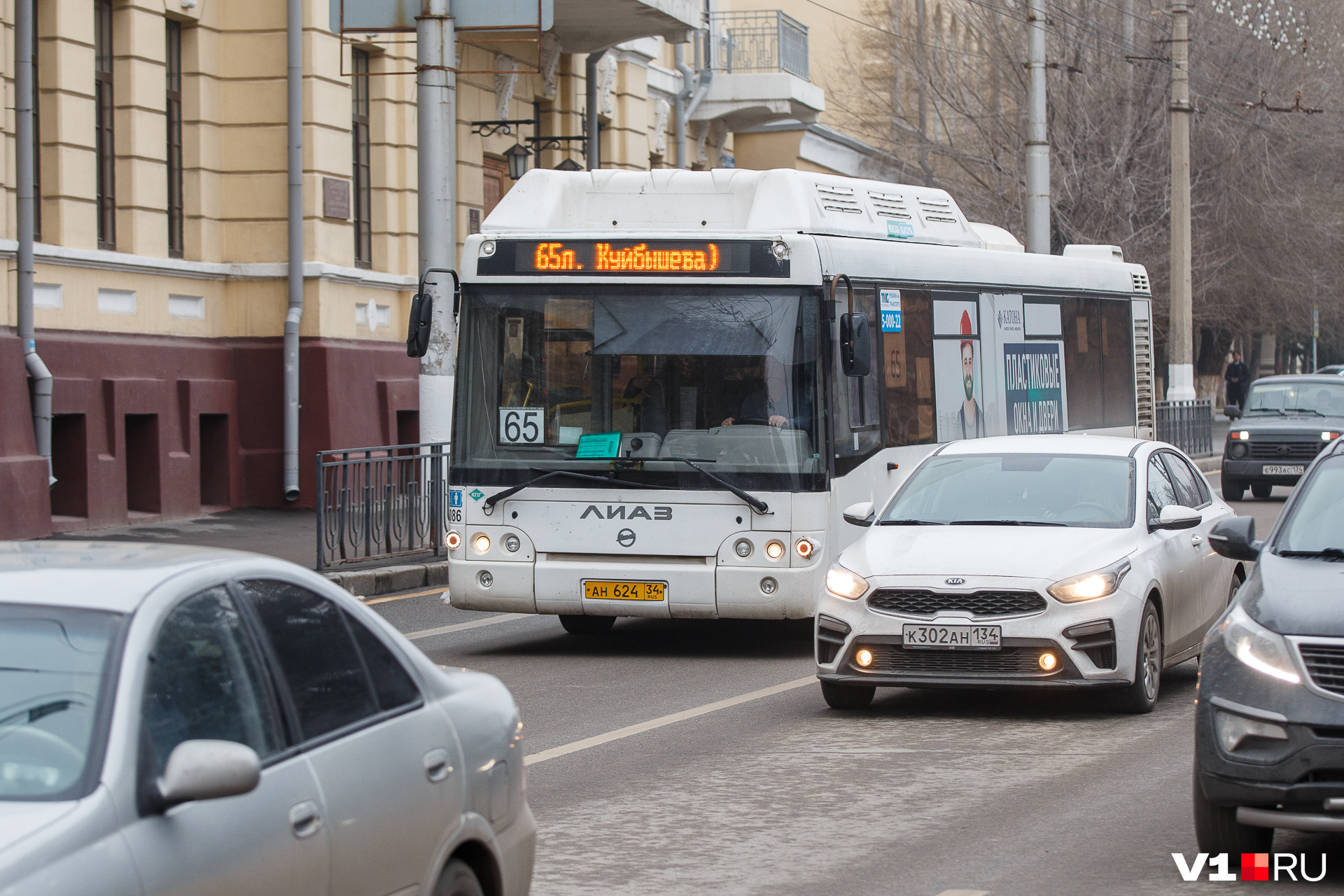 Волгоградский код