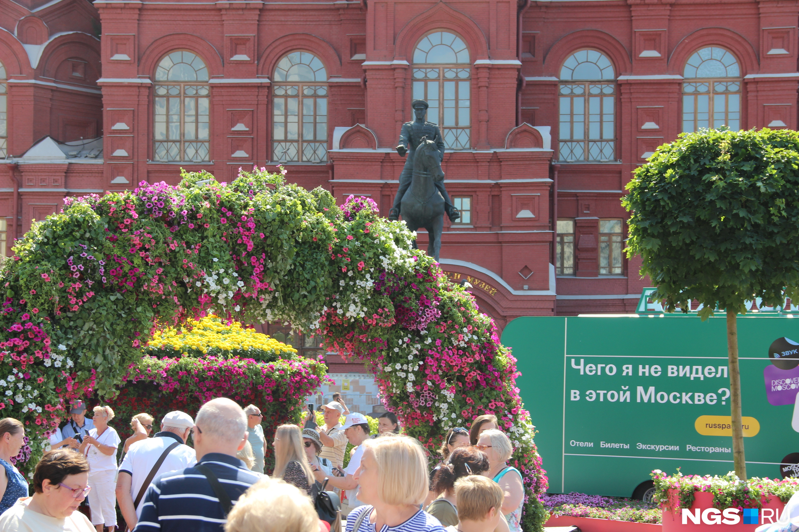 Фестивали фотографии в москве