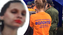 «Родители и полиция активно ее ищут»: в Дзержинске четвертый день ведутся поиски <nobr class="_">16-летней</nobr> Жени Махмутовой