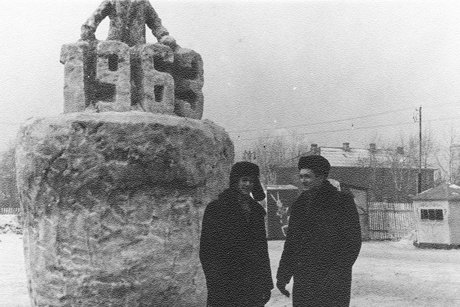 На фотографии 1963 года — ледовый городок в Центральном парке Красноярска