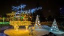 Фестиваль Снежных баб и съезд Дедов Морозов: публикуем программу длинных новогодних праздников в Новосибирске