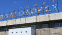 Власти Волгодонска договорились восстановить местный аэропорт за счет средств Ивана Саввиди