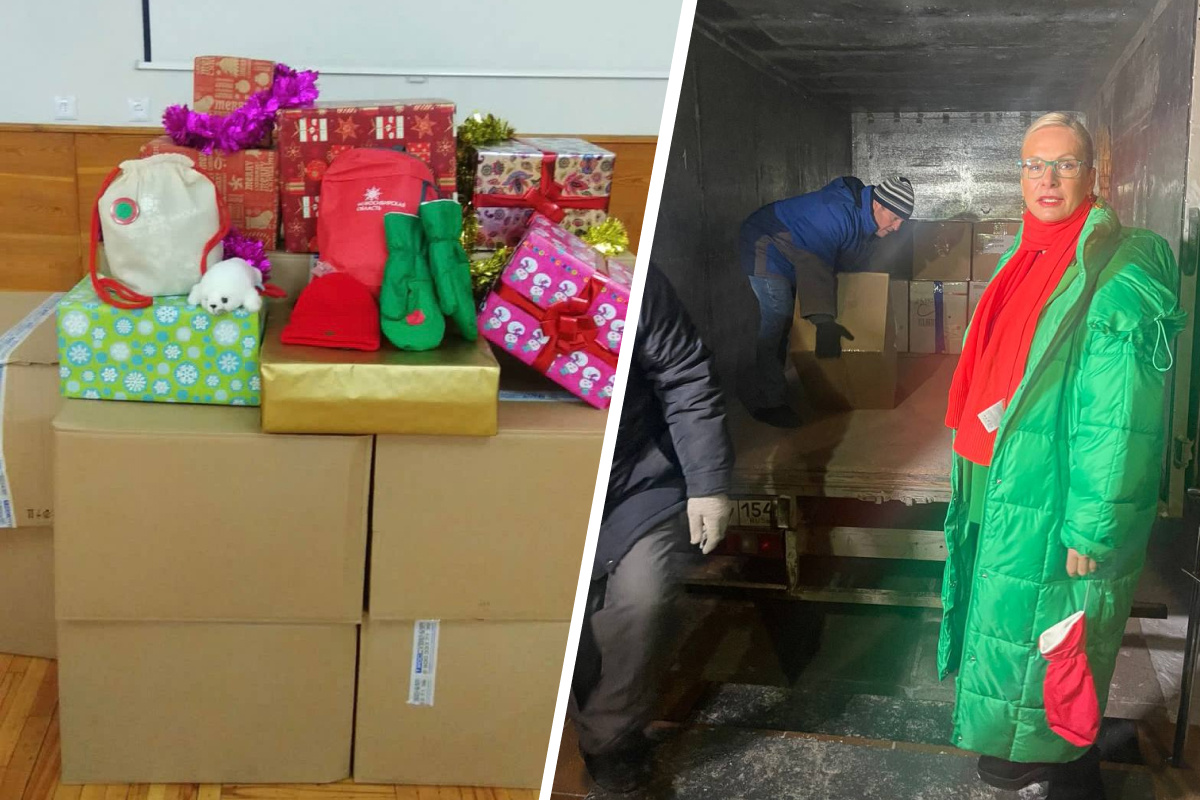 Мэрия Новосибирска подготовила новогодние подарки для детей из Беловодского района — что они получат