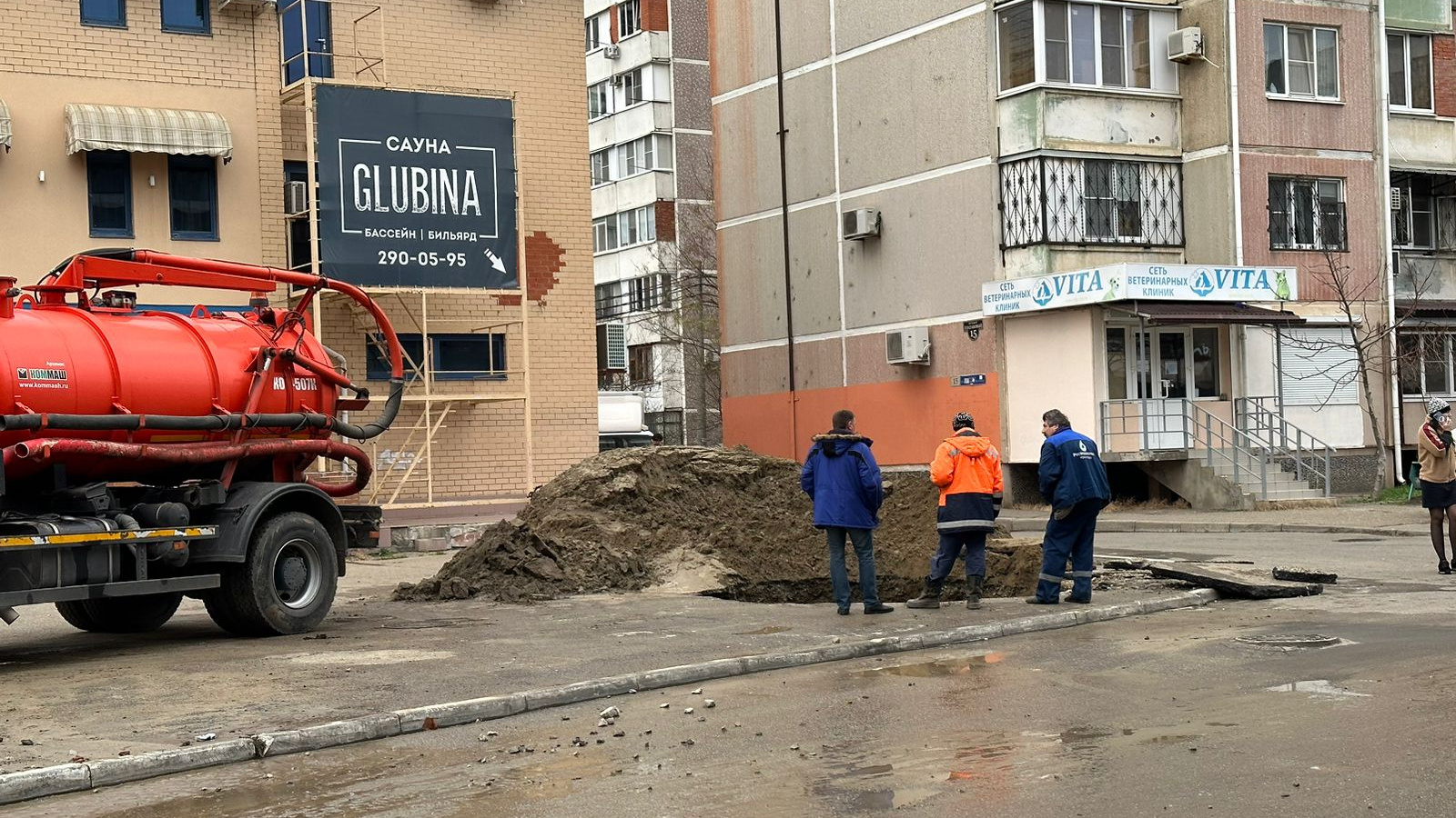 Ржавая Вода: последние новости на сегодня, самые свежие сведения | 93.ру -  новости Краснодара