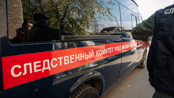 Следком возбудил уголовное дело в отношении подозреваемого в стрельбе в военкомате Усть-Илимска