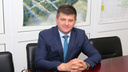 Нового министра строительства назначили в Новосибирской области