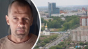 В Новосибирске пропал <nobr class="_">44-летний</nobr> мужчина — он пытался устроиться на работу
