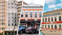 Старинные особняки, гостиницы, офисы: собственники распродают коммерческую недвижимость в Ярославле