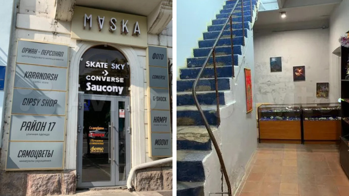 В центре Красноярска продается помещение, в котором размещаются магазины «Маска» и «Пассаж»