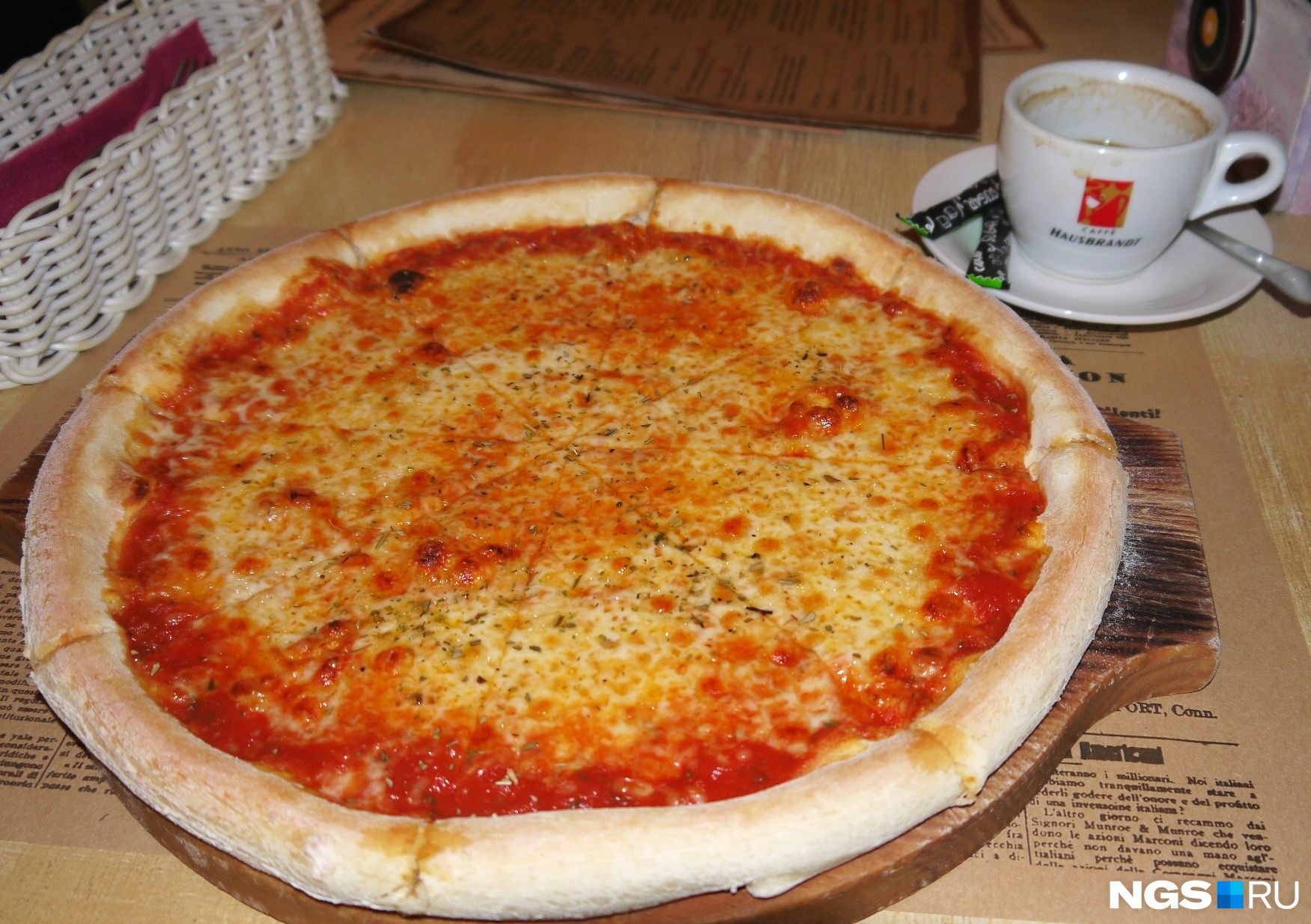 токио сити пицца маргарита фото 73