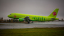Самолет Магадан — Новосибирск экстренно приземлился в Иркутске из-за отказа электроники