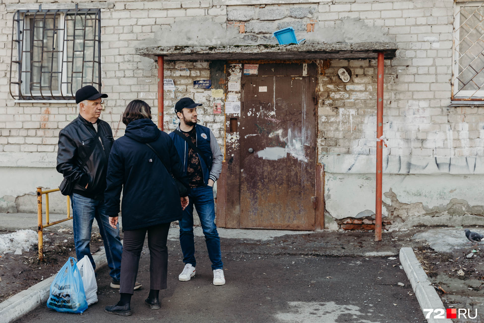 Жильцы признаются, что уже получили письма о грядущем расселении от администрации Жильцы признаются, что уже получили письма о грядущем расселении от администрации