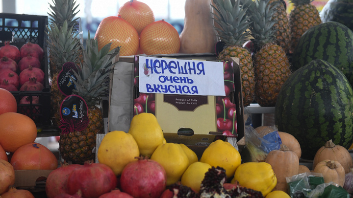 Сезон открыт: по каким ценам продают черешню в Архангельске