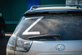      Z  V
