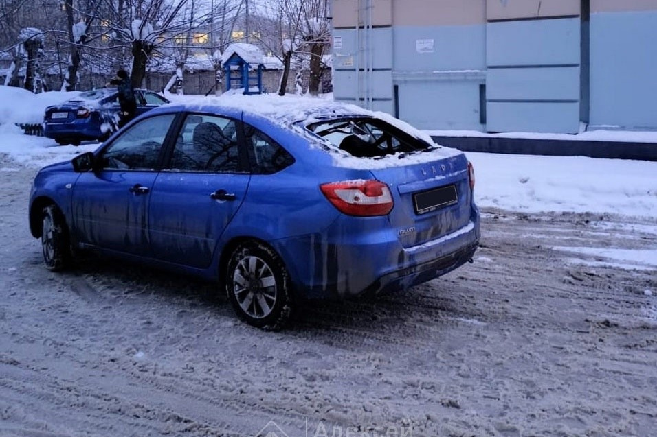ds