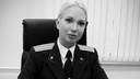 Работала в ярославском СК: умерла одна из самых красивых женщин-правоохранителей