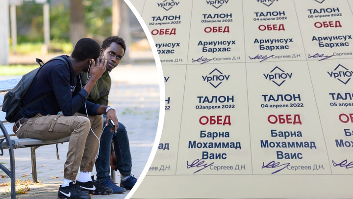 «Остались полностью без денег». Как западные санкции сказались на сотнях иностранных студентов в России