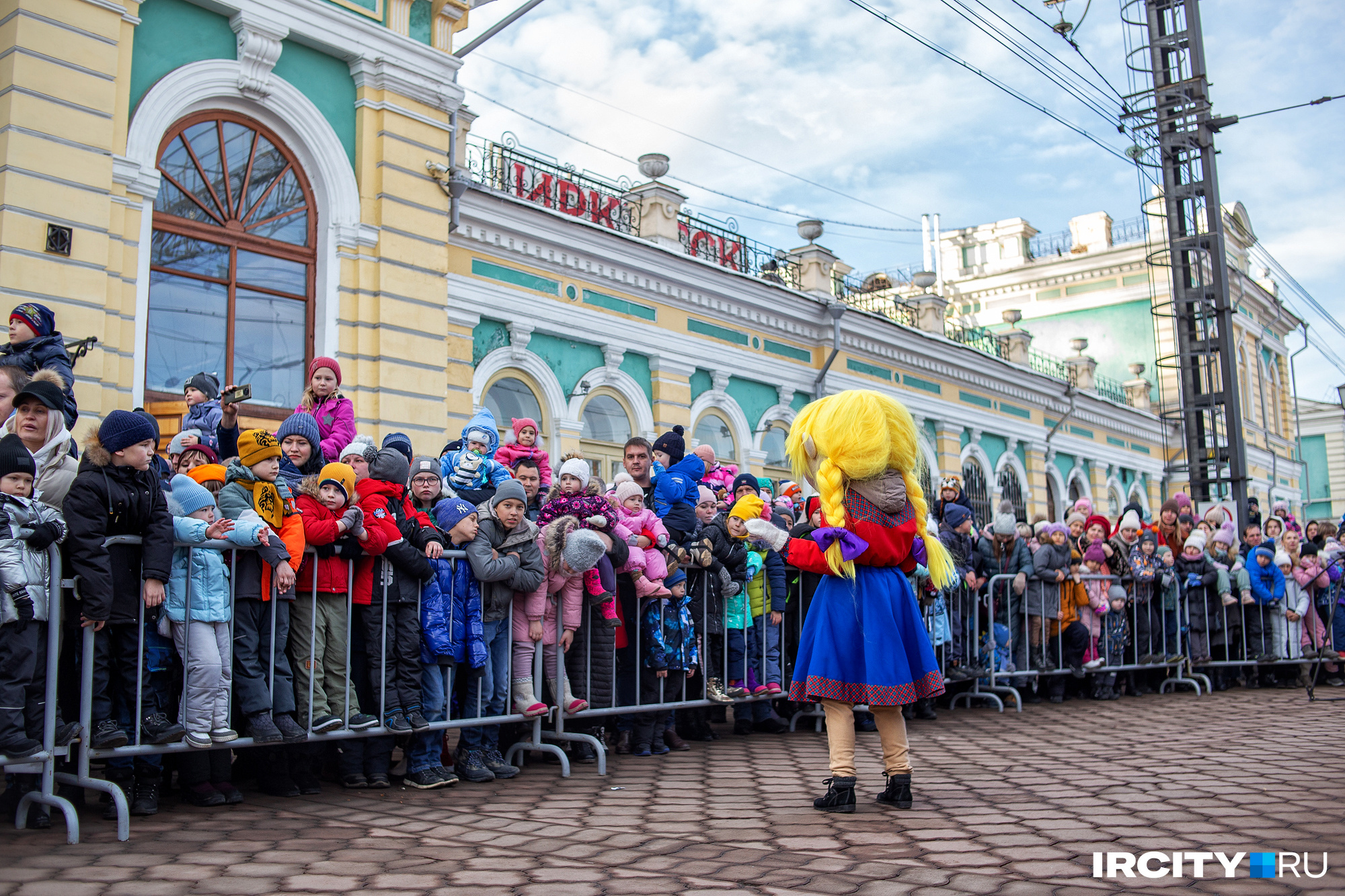 Аниматоры подготовили для ребят интересную и подвижную программу Аниматоры подготовили для ребят интересную и подвижную программу