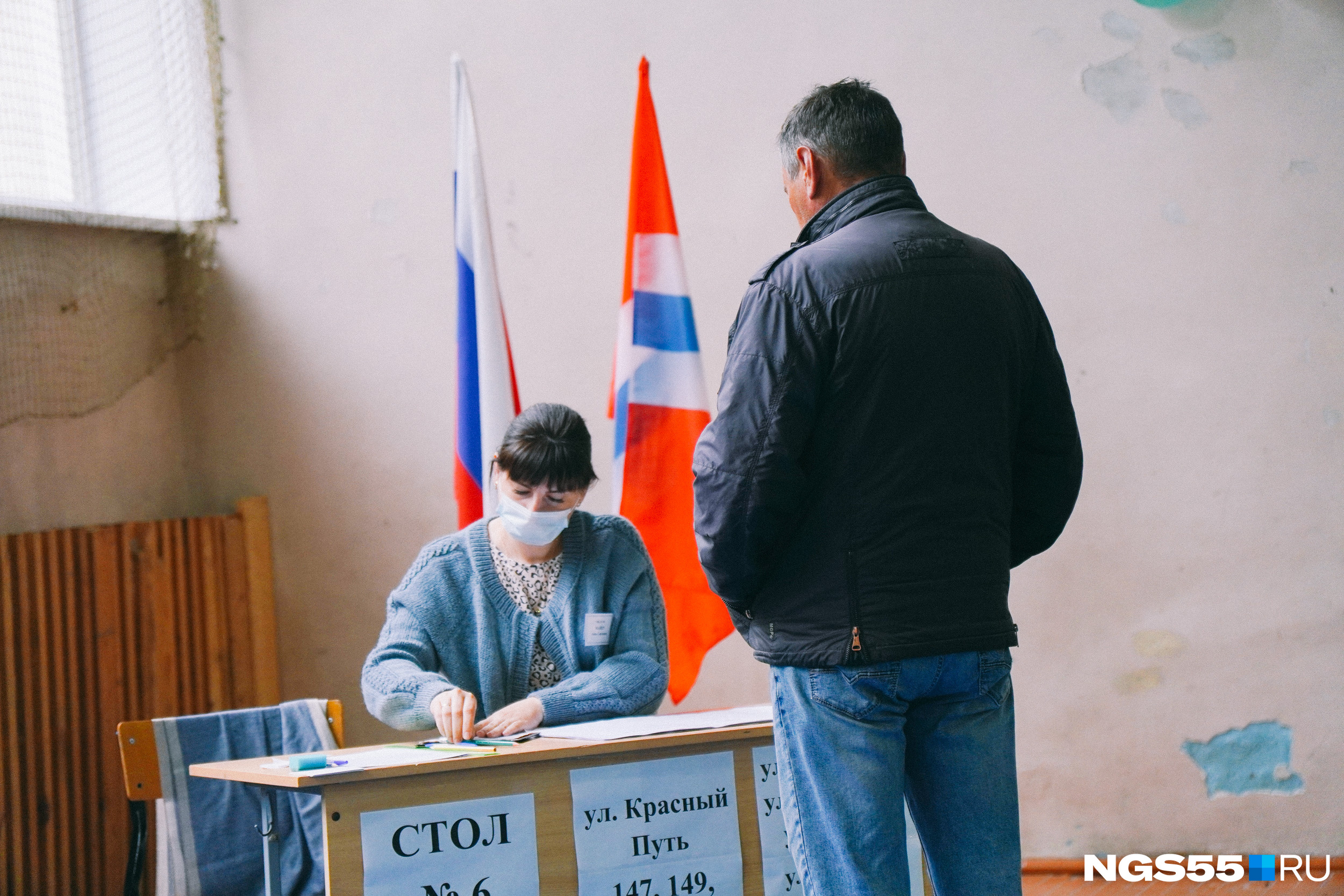 Прямые выборы мэра пытались вернуть в Чите. Избирком не дал