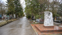 В Ростове пересчитали могилы на кладбищах. Получилось почти 690 тысяч