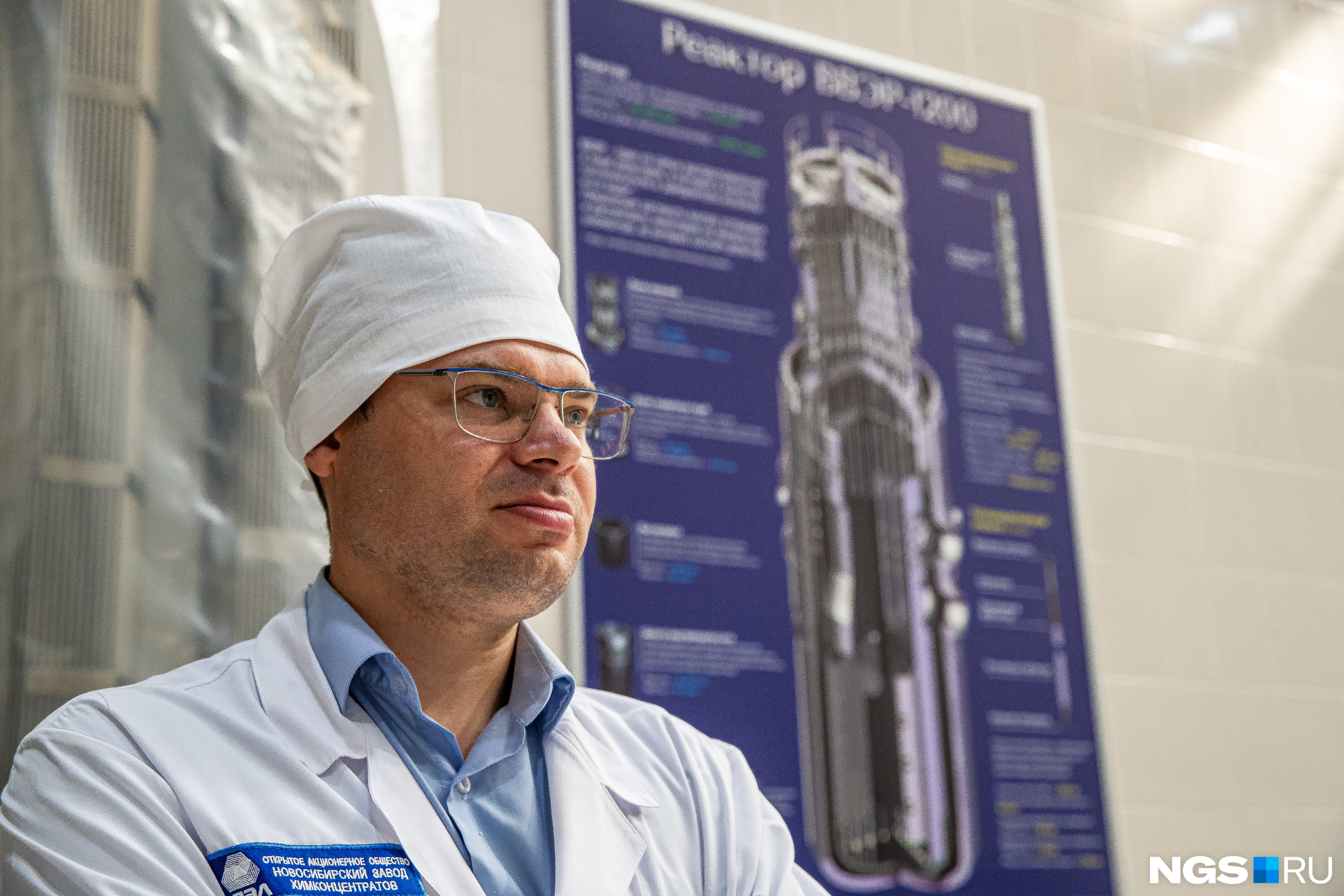 Иван Пильчик — заместитель главного инженера по ядерной, радиационной, промышленной безопасности и экологии