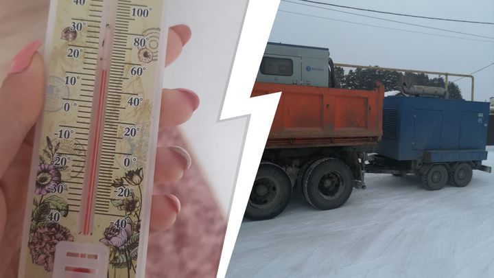 «Люди греются в машинах». На Урале коттеджный поселок в мороз оставили без тепла и света