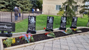 Первой женщине, погибшей в спецоперации: под Волгоградом установили памятный знак ефрейтору Анастасии Савицкой