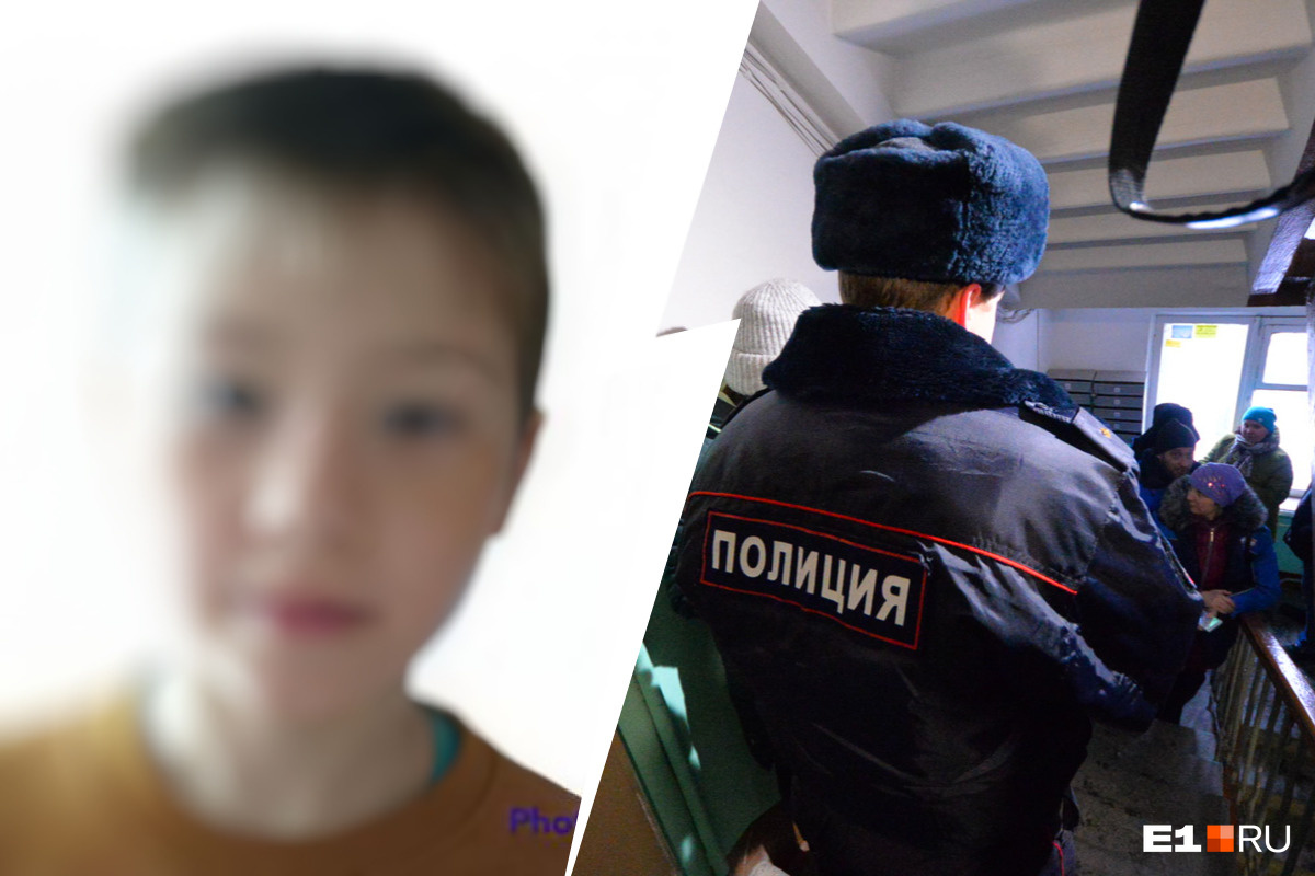 «Не вернулся домой с прогулки». На Урале сутки ищут пропавшего 10-летнего мальчика