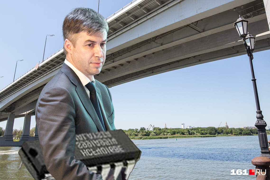 Инвесторы ростова. Инвесторы ростова. Мер ростов. Инвесторы ростова. Инвесторы ростова.