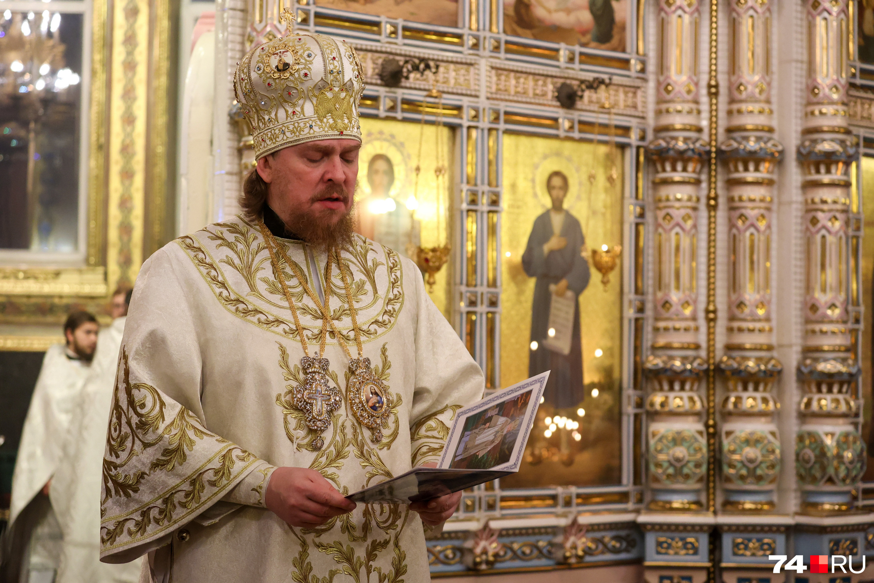 Митрополит Алексий зачитал послание патриарха Московского и всея Руси Кирилла