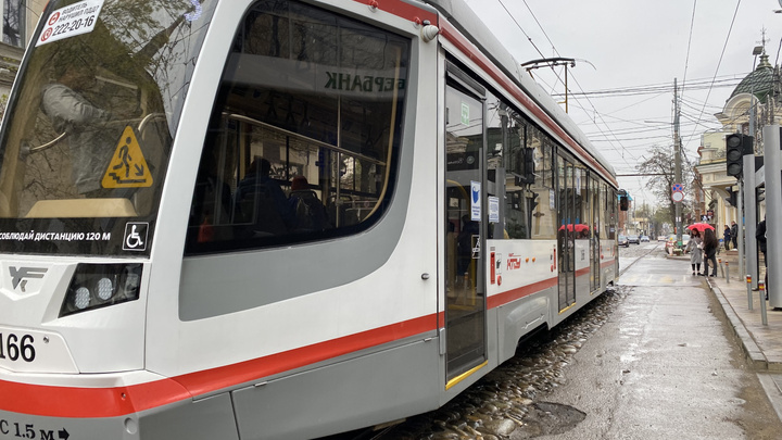 В Краснодаре на улице Садовой изменится маршрут пяти трамваев
