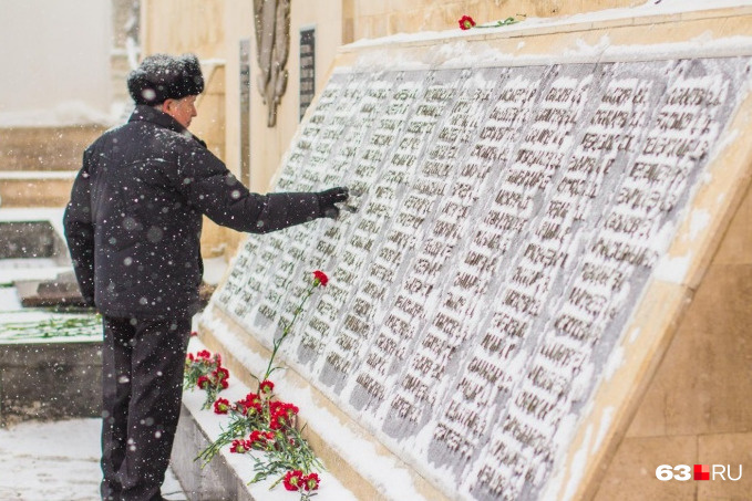 Все имена погибших увековечили в мемориальном комплексе на Куйбышева, 42