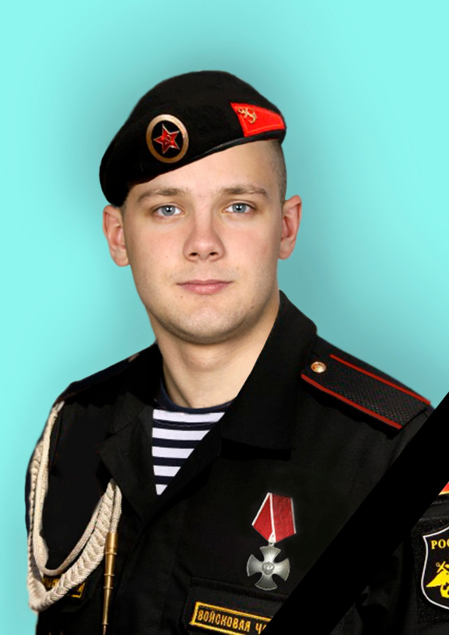 19-летний Кирилл Муратов погиб на Украине
