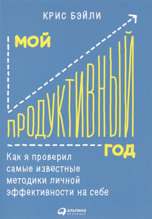 Возрастное ограничение: 12+ Возрастное ограничение: 12+