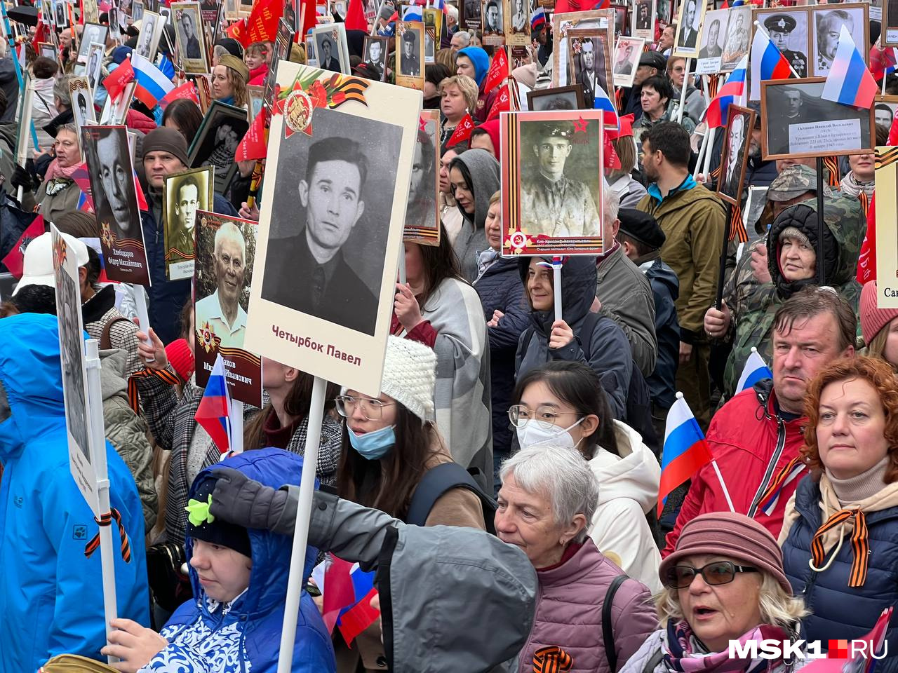 реакция на бессмертный полк